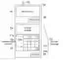 Fig. 01 - Portable cellular phone system having automatic initialization