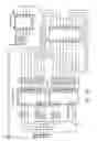 Fig. 12 - Supplemental bonusing system for an electronic gaming device