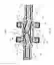 Fig. 10 - Cam bar centering mechanism