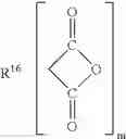 Fig. 04 - Golf ball