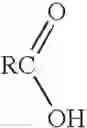 Fig. 02 - Polymeric polyol esters from trihydric polyols for use in metal working with improved solubility