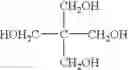 Fig. 06 - Polymeric polyol esters from trihydric polyols for use in metal working with improved solubility