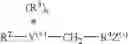 Fig. 04 - Liquid cleansing composition having simultaneous exfoliating and moisturizing properties