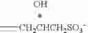 Fig. 09 - Liquid cleansing composition having simultaneous exfoliating and moisturizing properties
