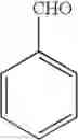 Fig. 12 - Polyoxyalkylene compound and method for making