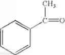 Fig. 13 - Polyoxyalkylene compound and method for making