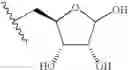 Fig. 06 - Thioketals and thioethers for inhibiting the expression of VCAM-1