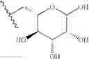 Fig. 07 - Thioketals and thioethers for inhibiting the expression of VCAM-1