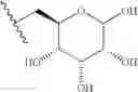 Fig. 09 - Thioketals and thioethers for inhibiting the expression of VCAM-1