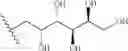 Fig. 33 - Thioketals and thioethers for inhibiting the expression of VCAM-1