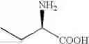 Fig. 44 - Thioketals and thioethers for inhibiting the expression of VCAM-1