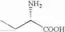 Fig. 45 - Thioketals and thioethers for inhibiting the expression of VCAM-1