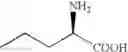 Fig. 46 - Thioketals and thioethers for inhibiting the expression of VCAM-1