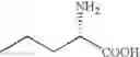 Fig. 47 - Thioketals and thioethers for inhibiting the expression of VCAM-1