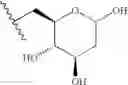 Fig. 63 - Thioketals and thioethers for inhibiting the expression of VCAM-1