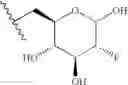 Fig. 64 - Thioketals and thioethers for inhibiting the expression of VCAM-1