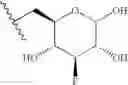 Fig. 65 - Thioketals and thioethers for inhibiting the expression of VCAM-1