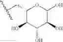 Fig. 71 - Thioketals and thioethers for inhibiting the expression of VCAM-1