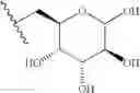 Fig. 72 - Thioketals and thioethers for inhibiting the expression of VCAM-1