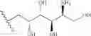 Fig. 90 - Thioketals and thioethers for inhibiting the expression of VCAM-1