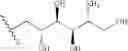 Fig. 92 - Thioketals and thioethers for inhibiting the expression of VCAM-1