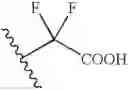 Fig. 97 - Thioketals and thioethers for inhibiting the expression of VCAM-1