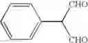 Fig. 05 - Germicidal compositions containing phenylmalonaldehyde-type compounds, or mixtures of phenylmalonaldehyde-type compounds and phthalaldehydes, and methods of using such compositions for disinfection or sterilization