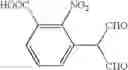 Fig. 06 - Germicidal compositions containing phenylmalonaldehyde-type compounds, or mixtures of phenylmalonaldehyde-type compounds and phthalaldehydes, and methods of using such compositions for disinfection or sterilization