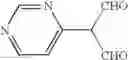 Fig. 07 - Germicidal compositions containing phenylmalonaldehyde-type compounds, or mixtures of phenylmalonaldehyde-type compounds and phthalaldehydes, and methods of using such compositions for disinfection or sterilization