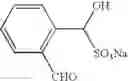 Fig. 09 - Germicidal compositions containing phenylmalonaldehyde-type compounds, or mixtures of phenylmalonaldehyde-type compounds and phthalaldehydes, and methods of using such compositions for disinfection or sterilization