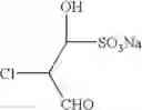 Fig. 12 - Germicidal compositions containing phenylmalonaldehyde-type compounds, or mixtures of phenylmalonaldehyde-type compounds and phthalaldehydes, and methods of using such compositions for disinfection or sterilization