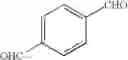 Fig. 18 - Germicidal compositions containing phenylmalonaldehyde-type compounds, or mixtures of phenylmalonaldehyde-type compounds and phthalaldehydes, and methods of using such compositions for disinfection or sterilization