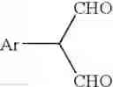 Fig. 23 - Germicidal compositions containing phenylmalonaldehyde-type compounds, or mixtures of phenylmalonaldehyde-type compounds and phthalaldehydes, and methods of using such compositions for disinfection or sterilization