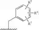 Fig. 04 - Polycyclic guanine derivative phosphodiesterase V inhibitors