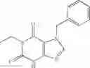 Fig. 43 - Polycyclic guanine derivative phosphodiesterase V inhibitors