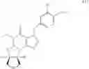 Fig. 58 - Polycyclic guanine derivative phosphodiesterase V inhibitors