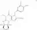 Fig. 64 - Polycyclic guanine derivative phosphodiesterase V inhibitors