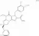 Fig. 72 - Polycyclic guanine derivative phosphodiesterase V inhibitors