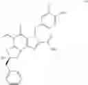 Fig. 74 - Polycyclic guanine derivative phosphodiesterase V inhibitors