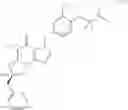 Fig. 78 - Polycyclic guanine derivative phosphodiesterase V inhibitors