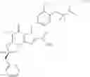 Fig. 79 - Polycyclic guanine derivative phosphodiesterase V inhibitors