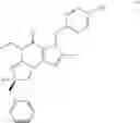 Fig. 83 - Polycyclic guanine derivative phosphodiesterase V inhibitors