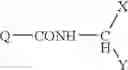 Fig. 04 - Therapeutic compounds