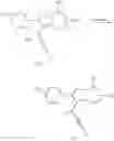 Fig. 32 - Therapeutic compounds