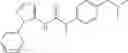 Fig. 331 - Amide derivatives as PDGFR modulators