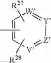 Fig. 09 - 2-furancarboxylic acid hydrazides and pharmaceutical compositions containing the same