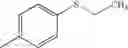 Fig. 100 - 2-furancarboxylic acid hydrazides and pharmaceutical compositions containing the same