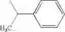 Fig. 112 - 2-furancarboxylic acid hydrazides and pharmaceutical compositions containing the same