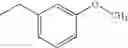Fig. 25 - 2-furancarboxylic acid hydrazides and pharmaceutical compositions containing the same