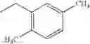 Fig. 31 - 2-furancarboxylic acid hydrazides and pharmaceutical compositions containing the same